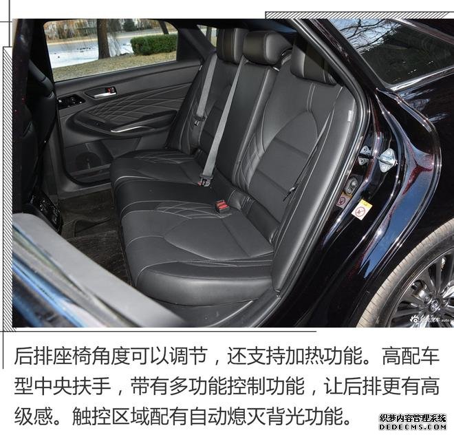 这就是亚洲龙，解读设计美学与功能美学