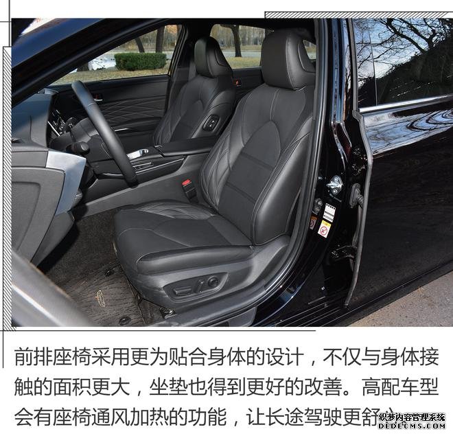 这就是亚洲龙，解读设计美学与功能美学