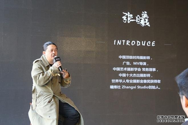 这就是亚洲龙，解读设计美学与功能美学