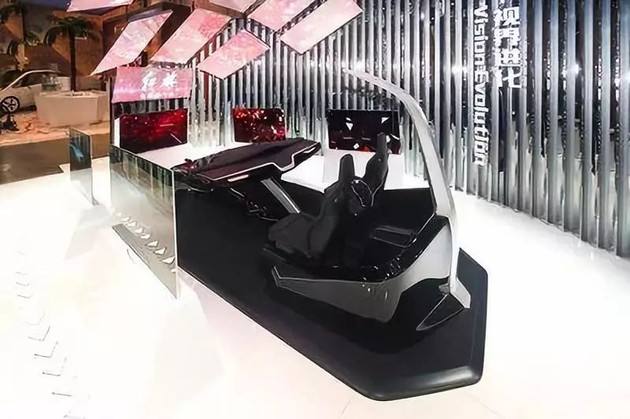 2019 CES：红旗“旗境”智能舱亮相