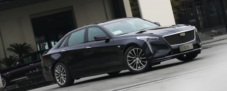 新款凯迪拉克CT6惊喜不断？试过后有些话想说