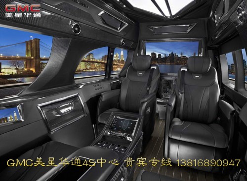 GMC房车如影随形，带您勇往直前！GMC前卫设计