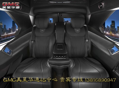 GMC房车如影随形，带您勇往直前！GMC前卫设计