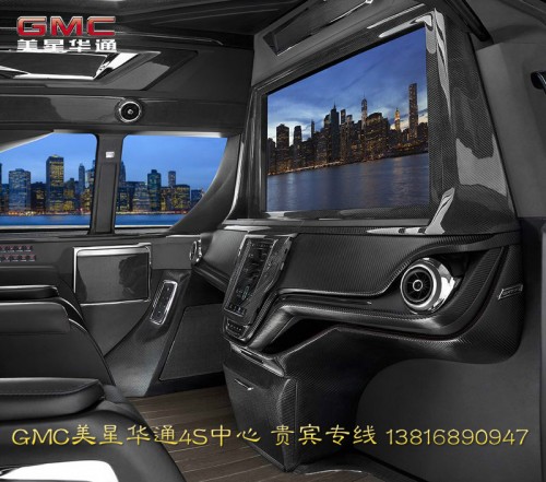 GMC房车如影随形，带您勇往直前！GMC前卫设计