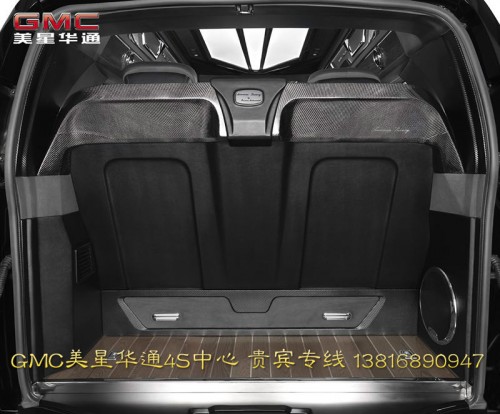 GMC房车如影随形，带您勇往直前！GMC前卫设计