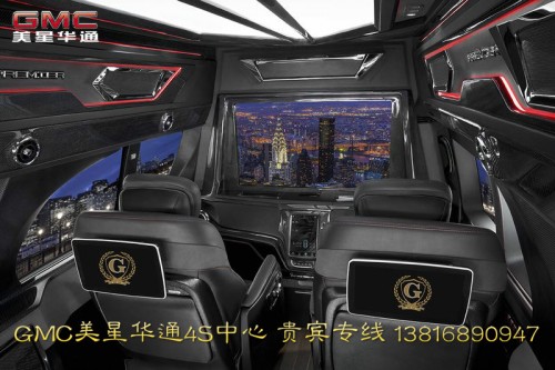 GMC房车如影随形，带您勇往直前！GMC前卫设计