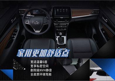 说明: C:\Users\Administrator\Desktop\长行热图文件\000\图层 2.png