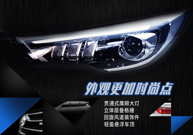 说明: C:\Users\Administrator\Desktop\长行热图文件\000\图层 1.png