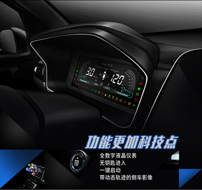 说明: C:\Users\Administrator\Desktop\长行热图文件\000\图层 3.png