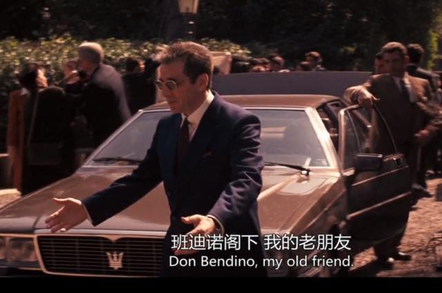 玛莎拉蒂总裁“演”过的电影，你都看过了吗？