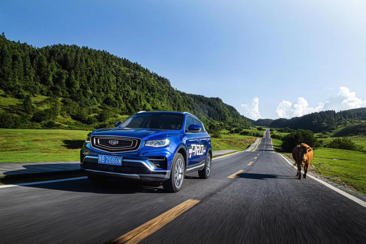 十一长假开吉利博越 诗和远方两者兼得！