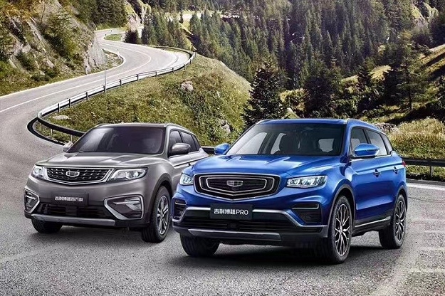 十一长假开吉利博越 诗和远方两者兼得！