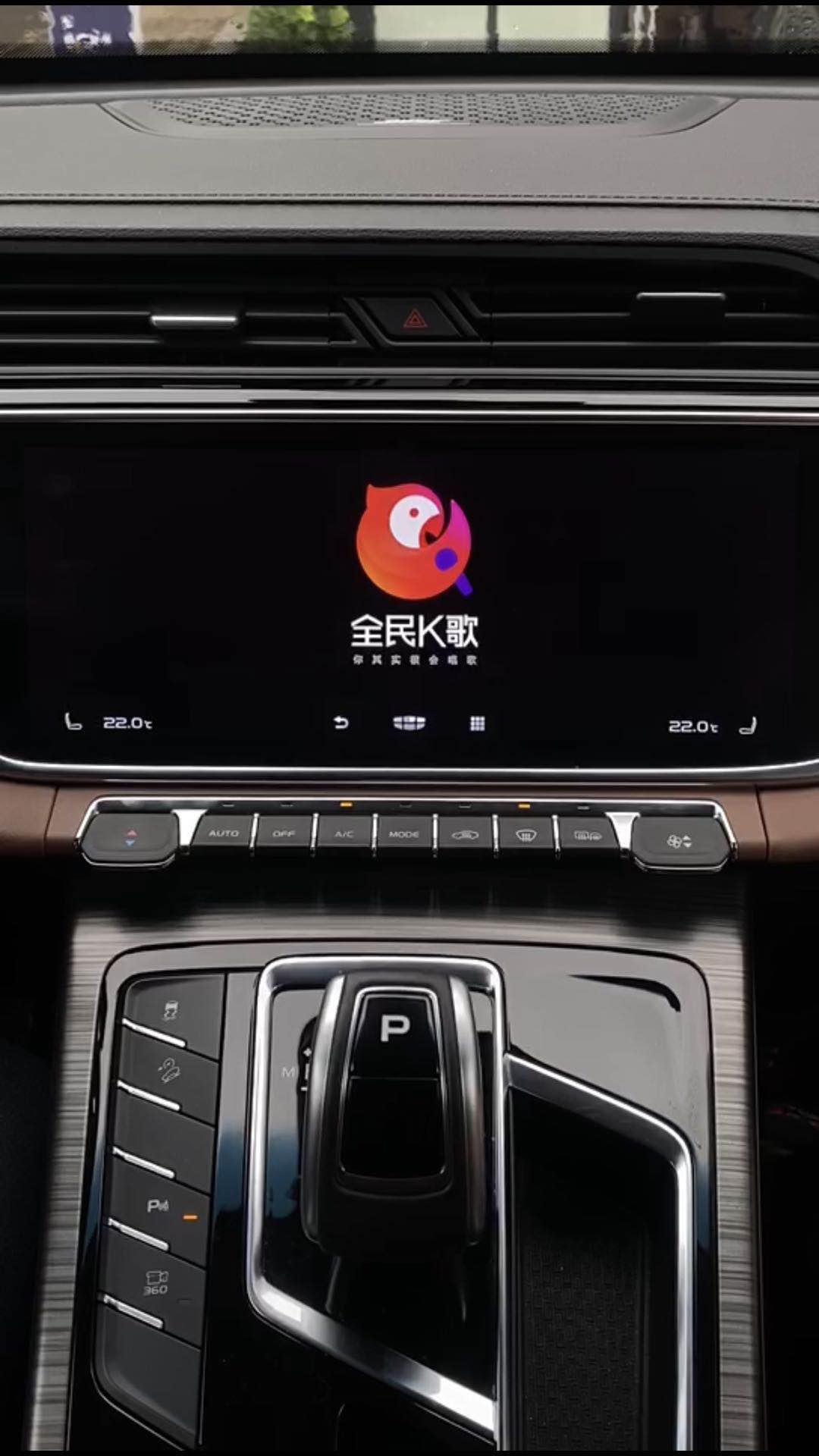 十一长假开吉利博越 诗和远方两者兼得！