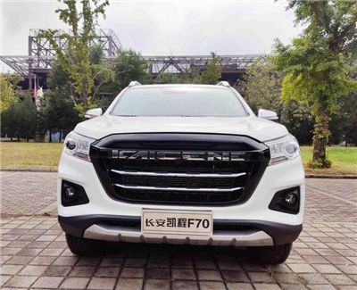 长安凯程F70新增自动挡车型，我要开它再战老掌沟！