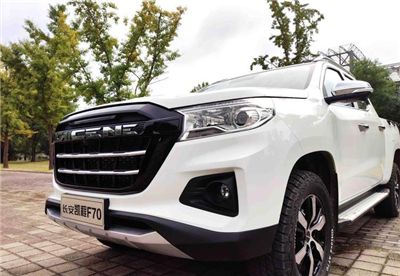 长安凯程F70新增自动挡车型，我要开它再战老掌沟！