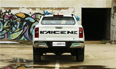 补强产品线 长安凯程F70自动挡车型亮相